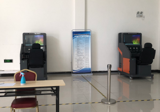 一礦職教基地--02.png 一礦職教基地--02.png