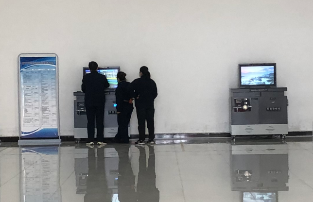 一礦職教基地--03.png 一礦職教基地--03.png