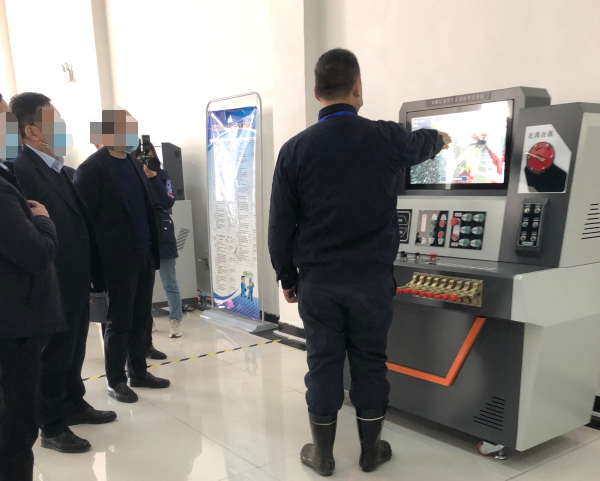 一礦職教基地--05.png 一礦職教基地--05.png