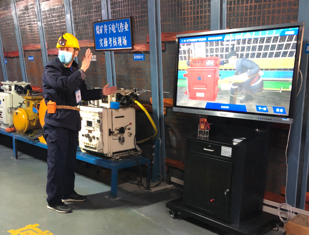 十礦職教中心--01.png 十礦職教中心--01.png